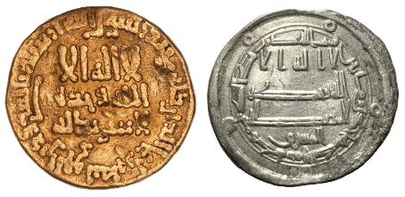 Islamic coins – gold and silver